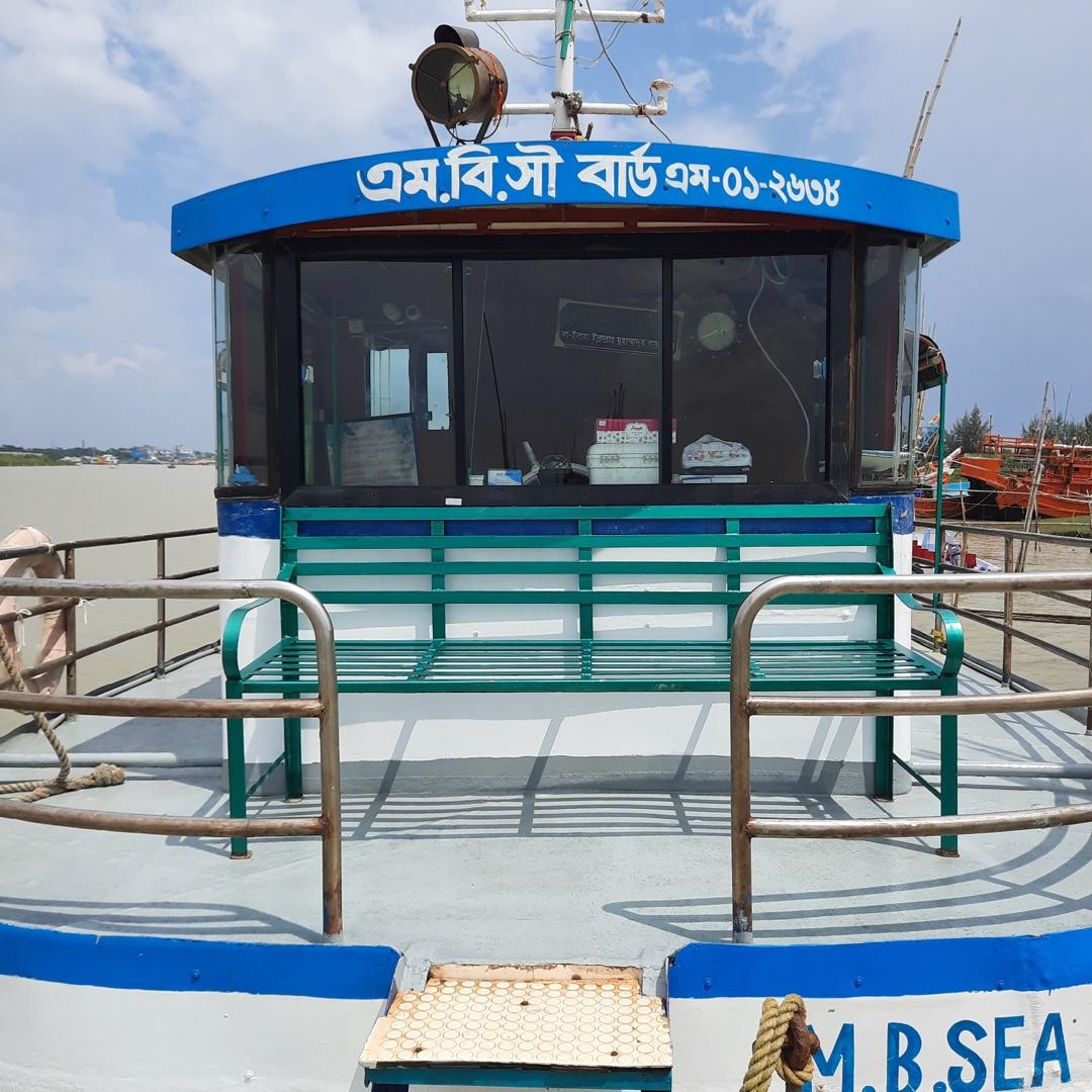 ম্যানগ্রোভ ক্রুজ